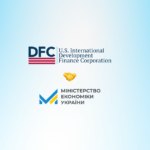 Мінекономіки й DFC створили інвестфонд. Як він діє? — Forbes.ua
