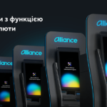 мережа валютообмінних банкоматів нового покоління — Forbes.ua