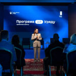 Нова програма уряду Свириденко. Що зміниться для бізнесу? — Forbes.ua