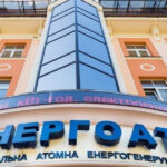 «Тест на спроможність антикорупційних органів діяти незалежно». Реакція світових ЗМІ на розслідування НАБУ і САП стосовно можливої корупції в енергетичному секторі України