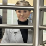 Слідство у справі Тимошенко завершено: справу передадуть до суду