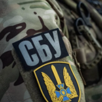 Зеленський замінив очільників кількох обласних управлінь СБУ