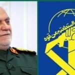 США та Ізраїль ліквідували голову розвідки КВІР