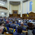 чому у Раді два проєкти антикорстратегії — Forbes.ua