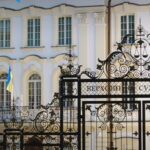 НАБУ і САП проводять обшуки в межах справи про корупцію у Верховному Суді