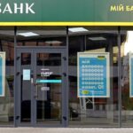 «Ринок на ранньому етапі розвитку». Ощадбанк запустив послугу інвестиційних консультацій. Скільки це коштує та навіщо держбанку поле персональних фінансів?