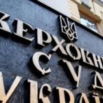 НАБУ оголосило нові підозри суддям Верховного суду у справі про масштабну корупцію