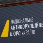 Екс-прокурор САП заявив, що НАБУ та САП системно зливають інформацію журналістам