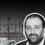 Третя серія “плівок Міндіча”: у справі “Мідас” спливли розмови про САП і ОП (відео)