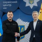 МВС України та Іспанії підписали протокол про реадмісію осіб