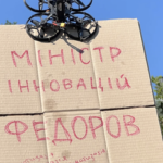Михайло Федоров відреагував на масові протести