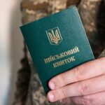 Без візиту до ТЦК: бізнесу дозволили оновлювати дані працівників через “Дію”
