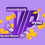 хто клієнт, що пропонують банки і чому ринок стиснутий — Forbes.ua