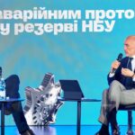Витримали у 2022-му, витримаємо і зараз. Голова НБУ Андрій Пишний про допомогу бізнесу через обстріли, підвищення ставки та виклики 2027 року. Інтервʼю
