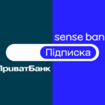 З прицілом на мільйони клієнтів. ПриватБанк та Сенс Банк майже одночасно запустили сервіси підписки. Що це дає користувачам і самим банкам?