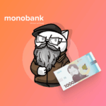 «Дуже дієва стратегія». monobank заохочує пенсіонерів бонусами та підвищеними кешбеками. Навіщо і як це має окупитись?