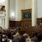 Верховна Рада продовжила воєнний стан ще на 90 днів